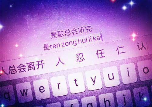 有关人生哲理作文集锦六篇