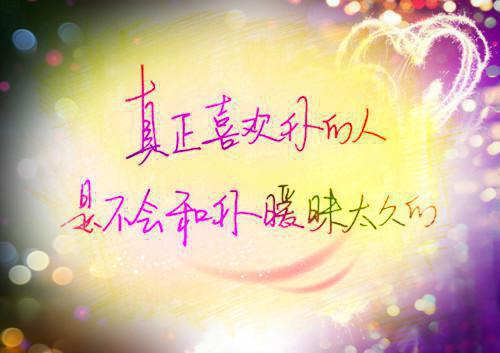 陆姜姜陆生生(胡闹窝囊小说)全文免费陆姜姜陆生生读无弹窗大结局_(陆姜姜陆生生胡闹窝囊小说小说免费陆姜姜陆生生读)最新章节列表(陆姜姜陆生生)