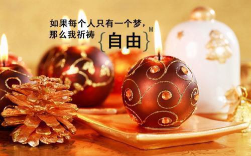 企业培训说的人生大道理故事
