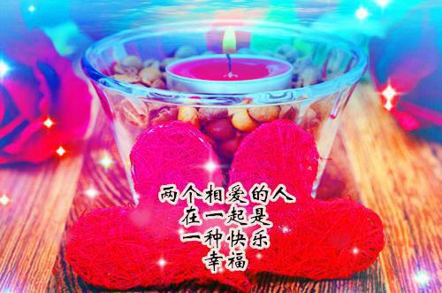 高中学习逆袭励志故事