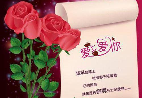 优美通用生日祝福语