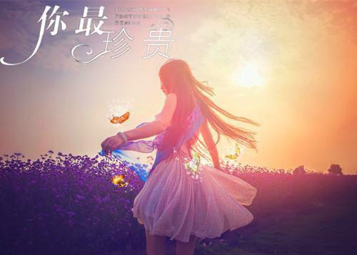 常见谚语摘录