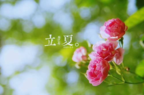 描写分手的伤感散文诗