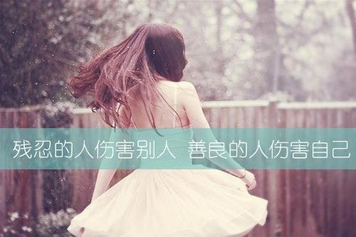 美国的爱情故事