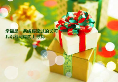 《开学第一课》观后感【热】