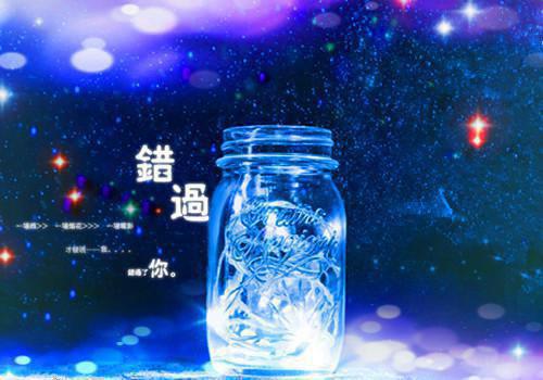 微信朋友圈最火的空间说说2021