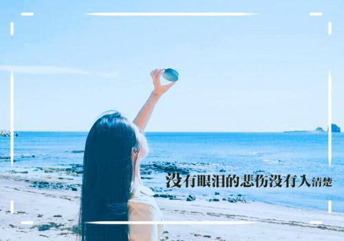 繁体字绕口令：吃葡萄