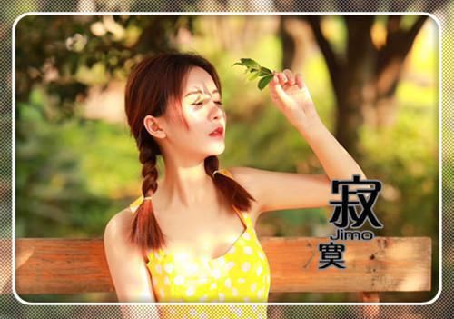 赞颂教师节的名人名言