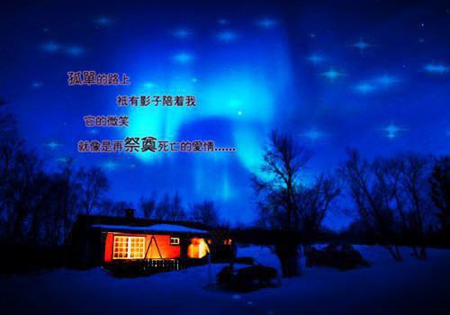 百家姓顺口溜完整版快速记忆