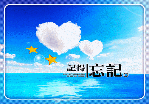 超感人的爱情故事