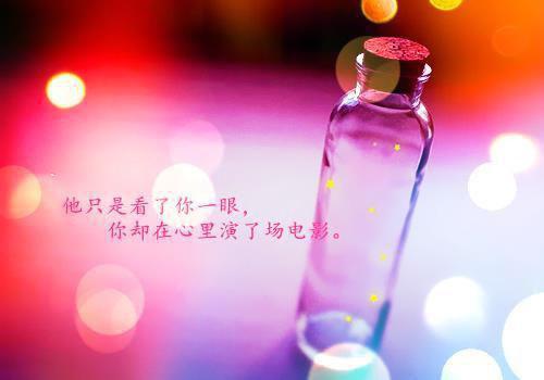 【推荐】日记游玩作文300字四篇