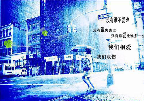 狗咬柳小六绕口令