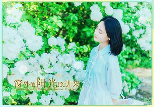 青春励志类的诗歌
