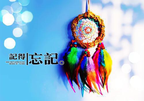 古代愛情的說經事神話傳說經典故事