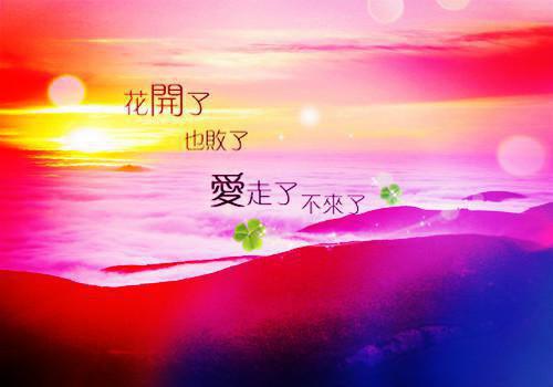 笑话顺口溜