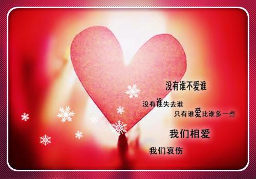 小學生簡短的小學成語故事