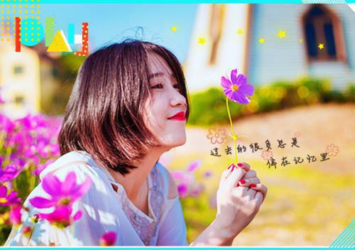 关于经验的名言大全2020