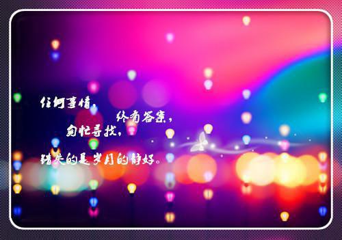 幼兒經典故事大全文字版