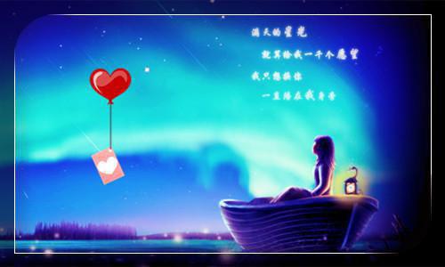 关于给运动员加油的话