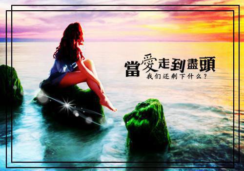 古风唯美但难懂的句子