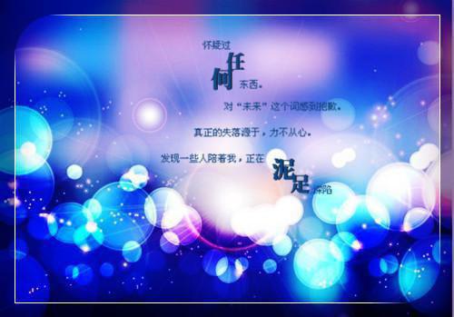 寓言故事大全文字篇精選