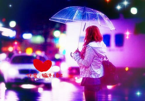 关于林夕的励志语句