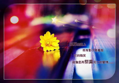 兒童寓言故事文字稿件