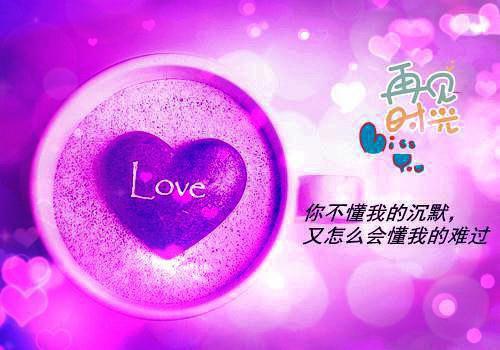有关教育的名人名言大全