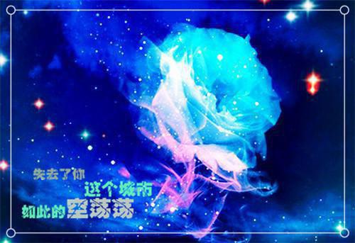 孔子的名言解读