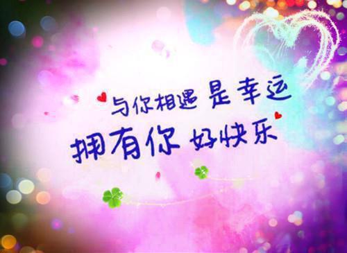 白牦牛的傳說是怎樣的