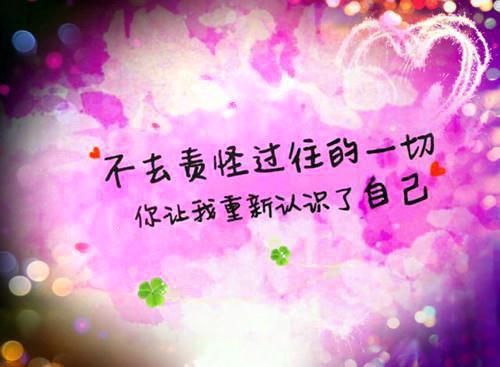 爱情散文真的好想你