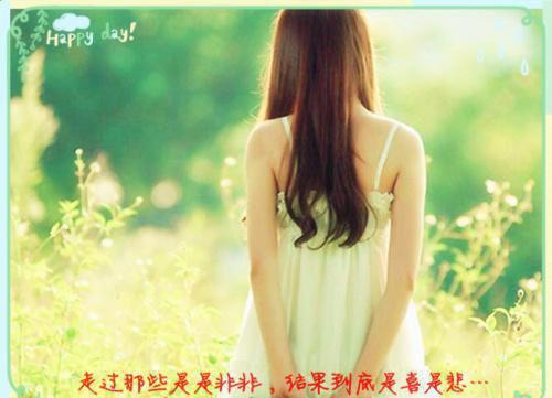 关于谦虚的格言精选