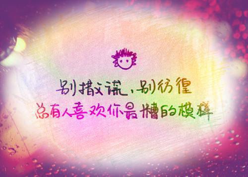 关于夏桀的历史故事