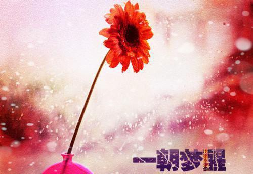 当幸福来敲门电影观后感8篇