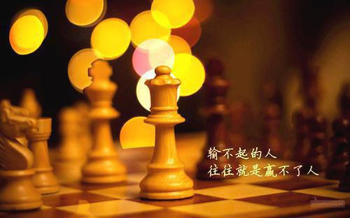关于腊梅的童话故事