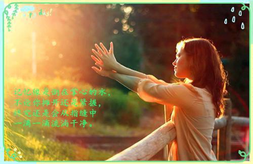 【推荐】人生哲理作文汇编五篇