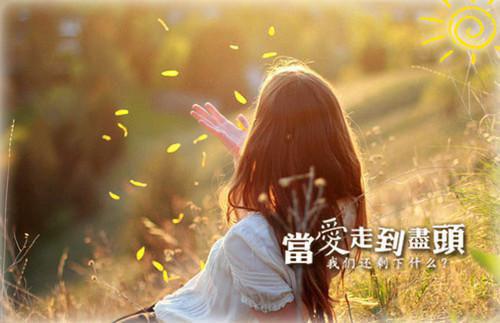 关于品行修养的格言精选