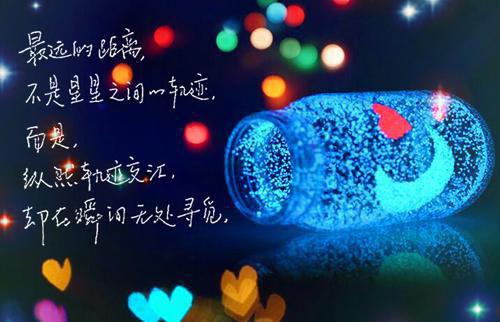 狐狸扮成狼