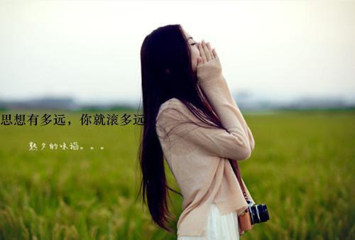 战王都市争霸美女总裁天真无邪小说全文免费阅读