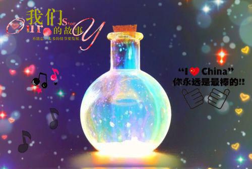 山盟海誓的美丽唯美句子