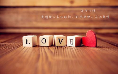 最新60年代顺口溜收集整理
