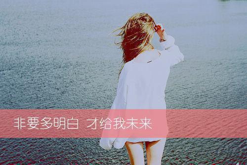 表达感谢的话