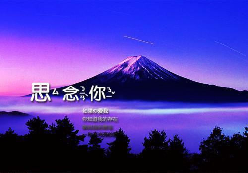 儿童睡前故事公主关于公主的儿童睡前故事