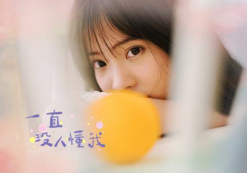 夸張有趣短小的夸張幼兒故事