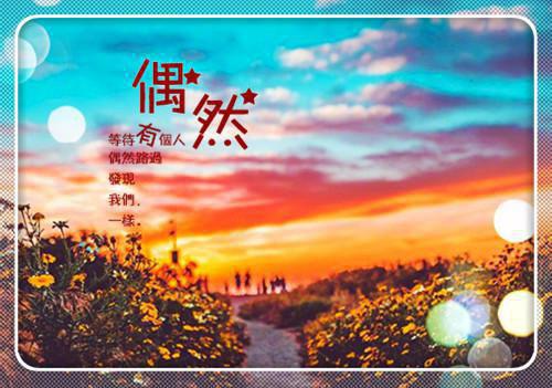 經(jīng)典幽默故事：誰(shuí)是恐龍