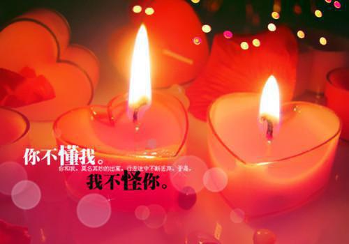 爱夏散文