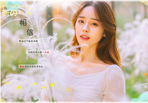 坚持不懈名诗句大全坚持就是胜利的名言语录