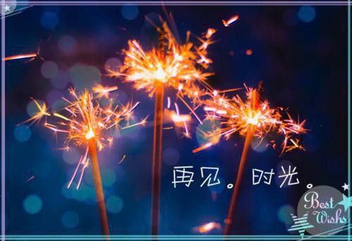 有关我想对你说的经典散文