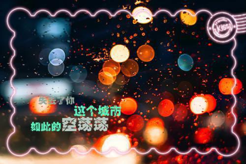 新版唯美经典句子