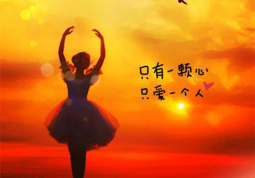 茶之恋散文